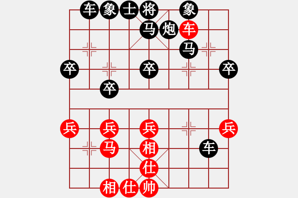 象棋棋譜圖片：2022.10.26.y1五分鐘后勝過(guò)宮炮 - 步數(shù)：40 