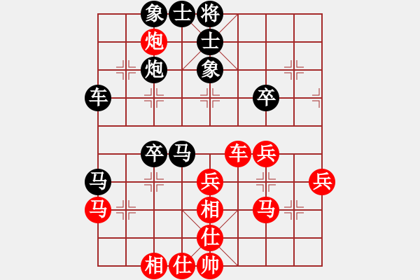 象棋棋譜圖片：dwdkl(4段)-和-張王(1段) - 步數(shù)：60 