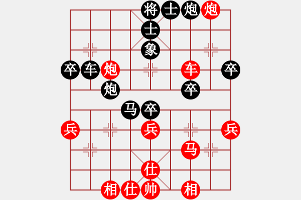 象棋棋譜圖片：湖北-白發(fā)魔女VSfxt7661(2015-6-11) - 步數(shù)：50 