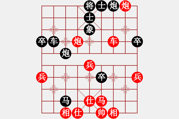 象棋棋譜圖片：湖北-白發(fā)魔女VSfxt7661(2015-6-11) - 步數(shù)：60 