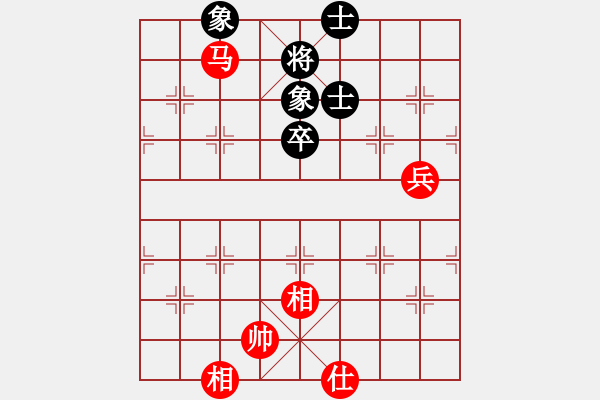 象棋棋譜圖片：喜歡喝茶的我[718701830] -VS- lafayettee bumber56[1098868 - 步數(shù)：80 