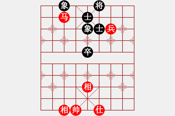 象棋棋譜圖片：喜歡喝茶的我[718701830] -VS- lafayettee bumber56[1098868 - 步數(shù)：92 