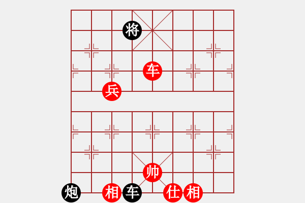 象棋棋譜圖片：北海蛟龍(5段)-勝-陜北酒狼(8段) - 步數(shù)：150 