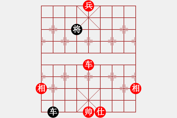 象棋棋譜圖片：北海蛟龍(5段)-勝-陜北酒狼(8段) - 步數(shù)：170 