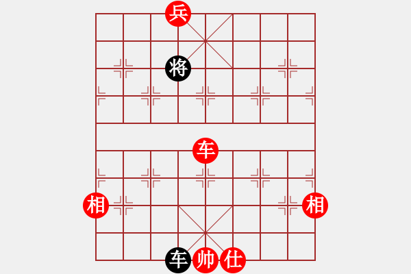 象棋棋譜圖片：北海蛟龍(5段)-勝-陜北酒狼(8段) - 步數(shù)：180 