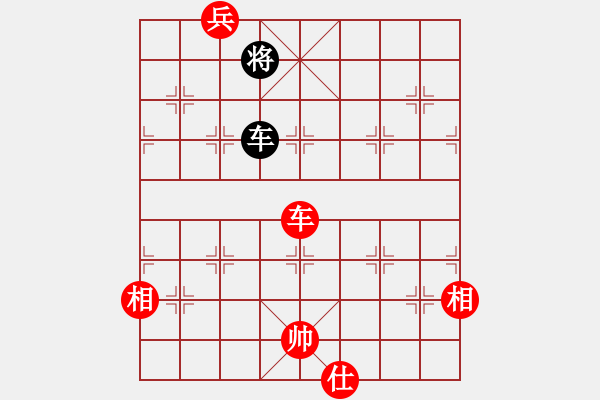 象棋棋譜圖片：北海蛟龍(5段)-勝-陜北酒狼(8段) - 步數(shù)：200 