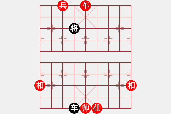 象棋棋譜圖片：北海蛟龍(5段)-勝-陜北酒狼(8段) - 步數(shù)：210 