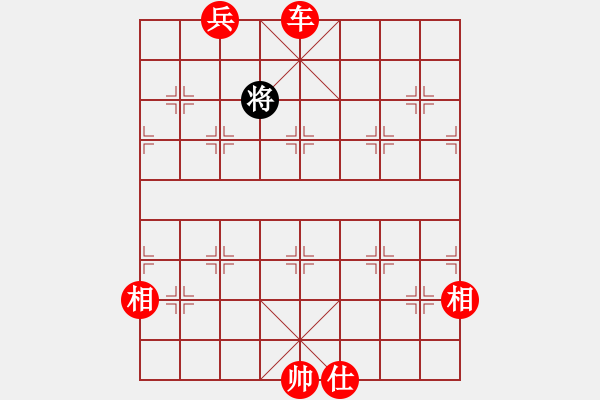 象棋棋譜圖片：北海蛟龍(5段)-勝-陜北酒狼(8段) - 步數(shù)：217 