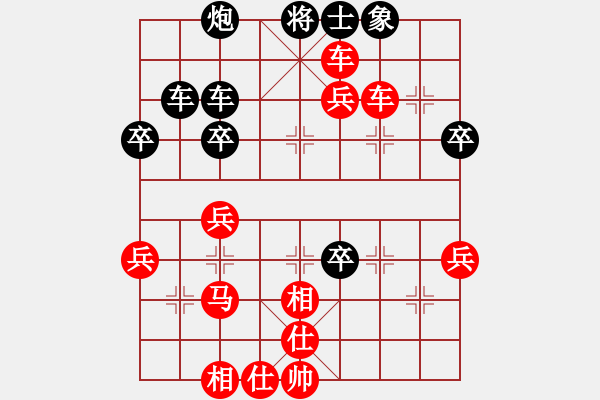 象棋棋譜圖片：北海蛟龍(5段)-勝-陜北酒狼(8段) - 步數(shù)：60 