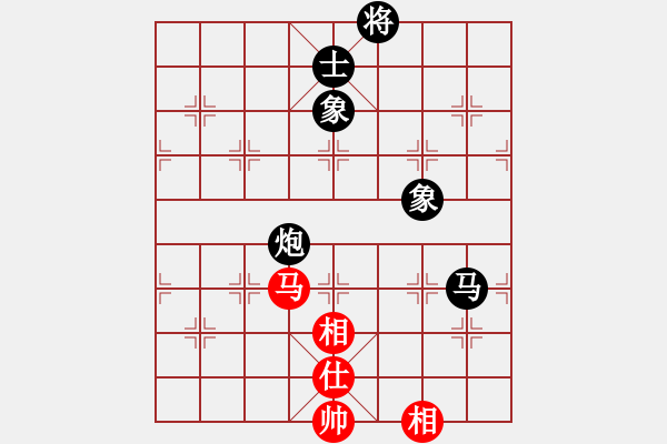 象棋棋譜圖片：海耀棋苑兵(6段)-負-天山冷血(7段) - 步數(shù)：140 