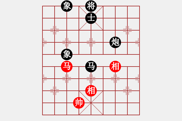 象棋棋譜圖片：海耀棋苑兵(6段)-負-天山冷血(7段) - 步數(shù)：200 