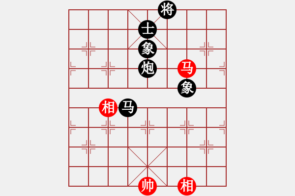 象棋棋譜圖片：海耀棋苑兵(6段)-負-天山冷血(7段) - 步數(shù)：230 