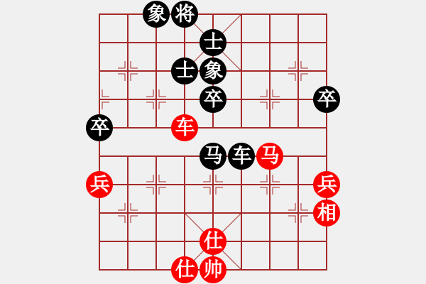 象棋棋谱图片：火车头体协 刘鑫 负 广西象棋协会 秦荣 - 步数：100 