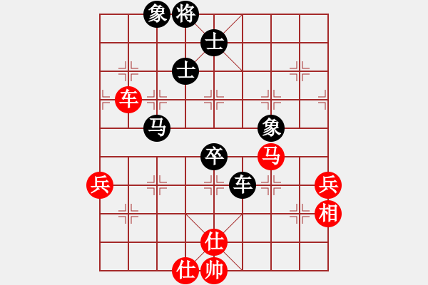 象棋棋谱图片：火车头体协 刘鑫 负 广西象棋协会 秦荣 - 步数：110 