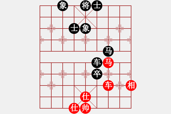 象棋棋譜圖片：火車頭體協(xié) 劉鑫 負(fù) 廣西象棋協(xié)會(huì) 秦榮 - 步數(shù)：150 