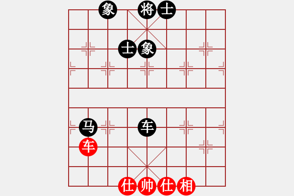 象棋棋譜圖片：火車頭體協(xié) 劉鑫 負(fù) 廣西象棋協(xié)會(huì) 秦榮 - 步數(shù)：180 