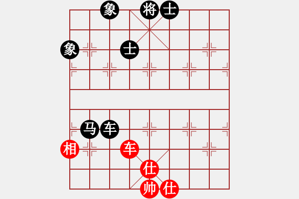 象棋棋譜圖片：火車頭體協(xié) 劉鑫 負(fù) 廣西象棋協(xié)會(huì) 秦榮 - 步數(shù)：190 