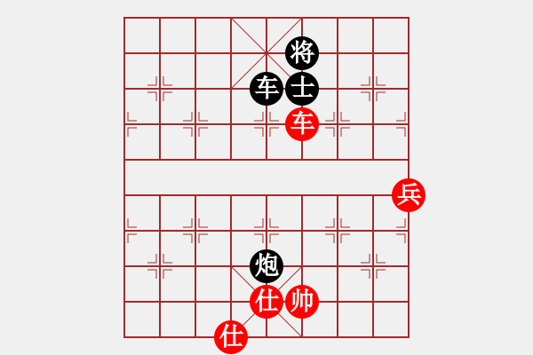 象棋棋譜圖片：天上螞蟻(4段)-和-東海棋狂(5段) - 步數(shù)：130 