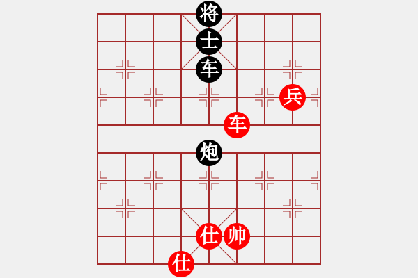 象棋棋譜圖片：天上螞蟻(4段)-和-東海棋狂(5段) - 步數(shù)：140 