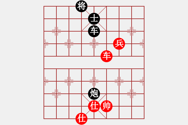 象棋棋譜圖片：天上螞蟻(4段)-和-東海棋狂(5段) - 步數(shù)：150 