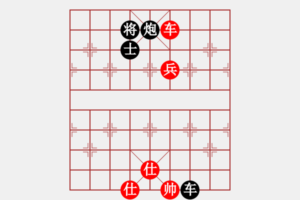 象棋棋譜圖片：天上螞蟻(4段)-和-東海棋狂(5段) - 步數(shù)：170 