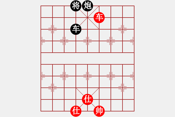 象棋棋譜圖片：天上螞蟻(4段)-和-東海棋狂(5段) - 步數(shù)：180 