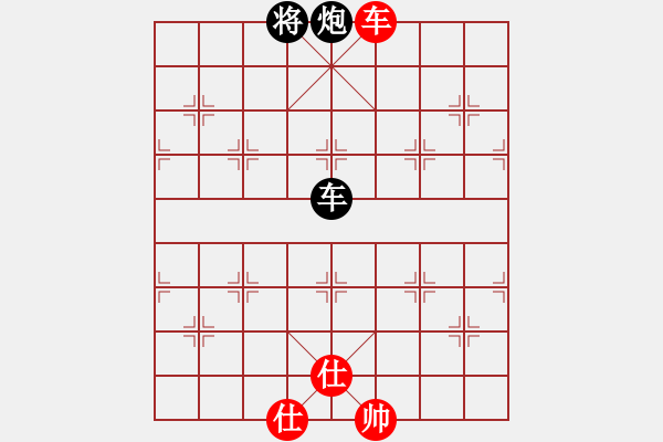 象棋棋譜圖片：天上螞蟻(4段)-和-東海棋狂(5段) - 步數(shù)：190 