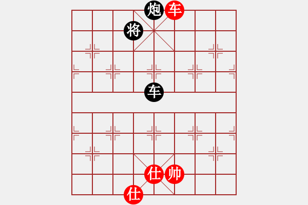 象棋棋譜圖片：天上螞蟻(4段)-和-東海棋狂(5段) - 步數(shù)：192 