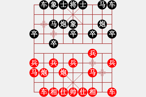 象棋棋谱图片：陈来龙 -VS-弃车成杀 - 步数：10 