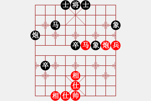 象棋棋譜圖片：林佳慶 對(duì) 羅凌軻 - 步數(shù)：100 