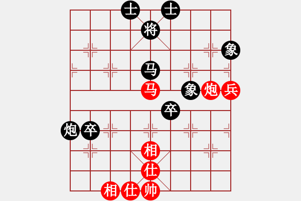 象棋棋譜圖片：林佳慶 對(duì) 羅凌軻 - 步數(shù)：110 