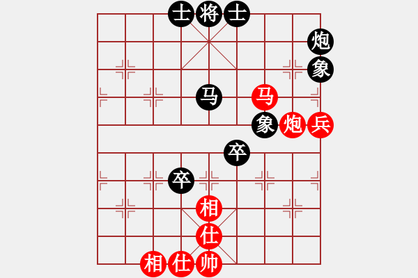 象棋棋譜圖片：林佳慶 對(duì) 羅凌軻 - 步數(shù)：120 