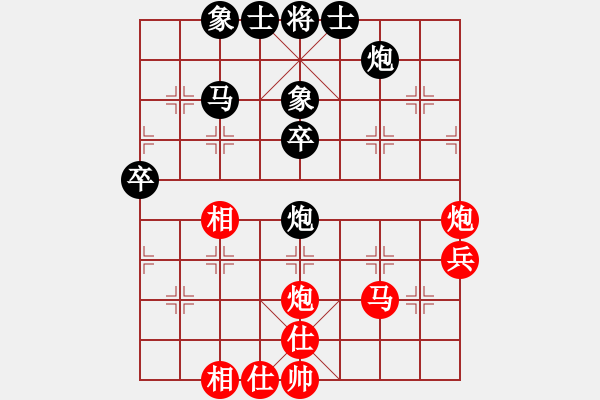 象棋棋譜圖片：林佳慶 對(duì) 羅凌軻 - 步數(shù)：60 