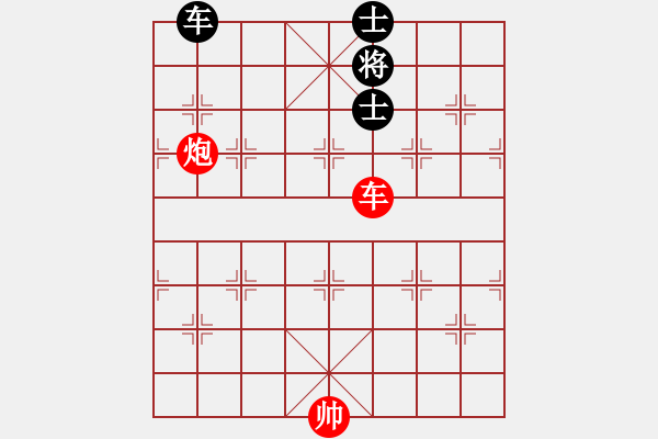 象棋棋譜圖片：最新排局《流星劃空》好奇 創(chuàng)作擬局 - 步數(shù)：30 