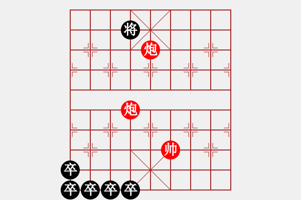 象棋棋譜圖片：秋風(fēng)掃葉 - 步數(shù)：0 