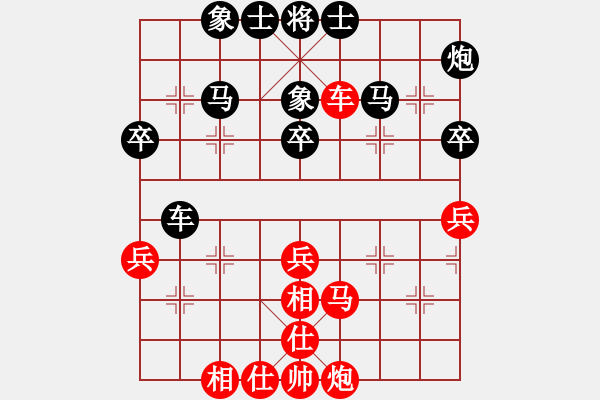 象棋棋譜圖片：黑旋風(fēng)李逵(天帝)-和-游戲金鷹(人王) - 步數(shù)：60 