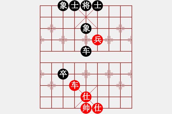 象棋棋譜圖片：星月棋俠(無極)-負(fù)-碧波比賽八(4f) - 步數(shù)：120 