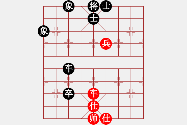 象棋棋譜圖片：星月棋俠(無極)-負(fù)-碧波比賽八(4f) - 步數(shù)：140 