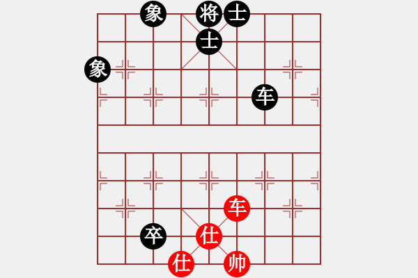 象棋棋譜圖片：星月棋俠(無極)-負(fù)-碧波比賽八(4f) - 步數(shù)：160 