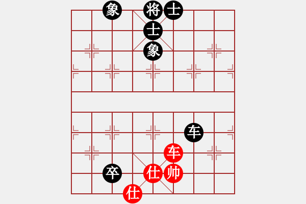 象棋棋譜圖片：星月棋俠(無極)-負(fù)-碧波比賽八(4f) - 步數(shù)：170 