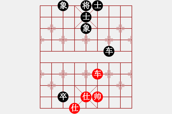 象棋棋譜圖片：星月棋俠(無極)-負(fù)-碧波比賽八(4f) - 步數(shù)：180 