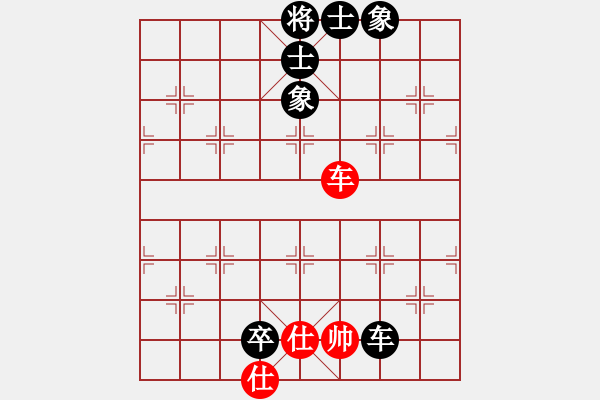 象棋棋譜圖片：星月棋俠(無極)-負(fù)-碧波比賽八(4f) - 步數(shù)：200 