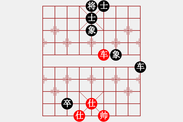 象棋棋譜圖片：星月棋俠(無極)-負(fù)-碧波比賽八(4f) - 步數(shù)：240 