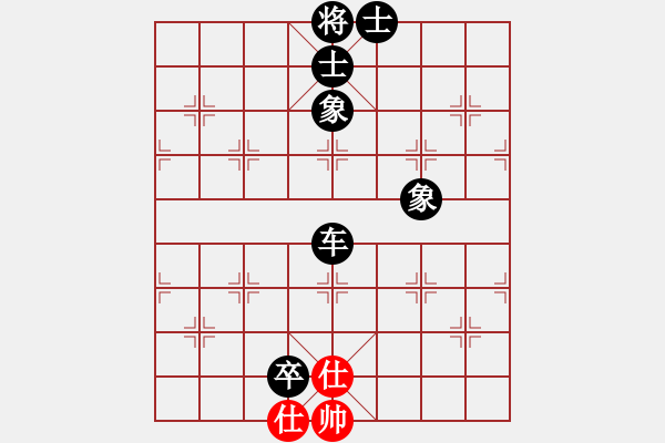 象棋棋譜圖片：星月棋俠(無極)-負(fù)-碧波比賽八(4f) - 步數(shù)：258 