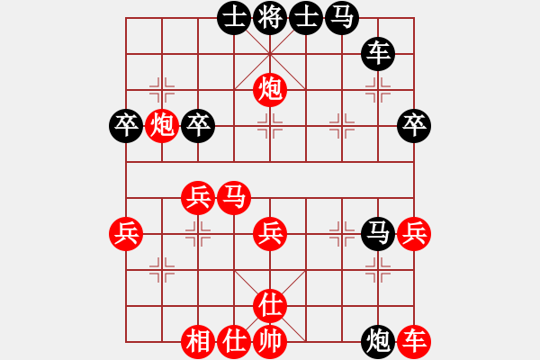 象棋棋譜圖片：美國 謝文川 勝 日本 服部亞光 - 步數(shù)：50 