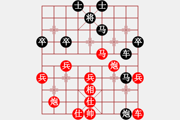 象棋棋譜圖片：美國 謝文川 勝 日本 服部亞光 - 步數(shù)：60 