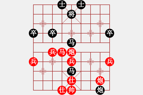 象棋棋譜圖片：美國 謝文川 勝 日本 服部亞光 - 步數(shù)：73 