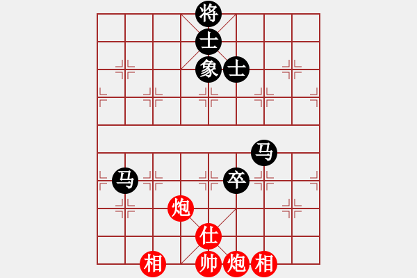 象棋棋譜圖片：純?nèi)藨?zhàn)華山(9星)-和-緣逝緣來(北斗) - 步數(shù)：160 