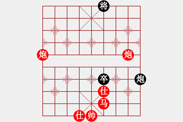 象棋棋譜圖片：老魏[1245437518] -VS- 唐浩洋[1833431172] - 步數(shù)：80 