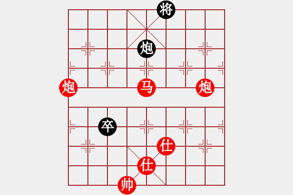 象棋棋譜圖片：老魏[1245437518] -VS- 唐浩洋[1833431172] - 步數(shù)：90 